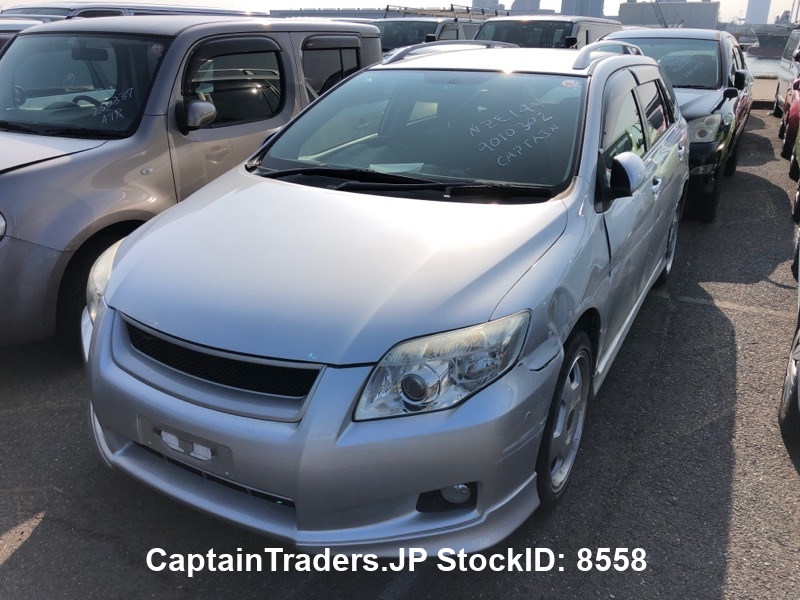 toyota corolla fielder e160 manual toyota corolla fielder e160 manual