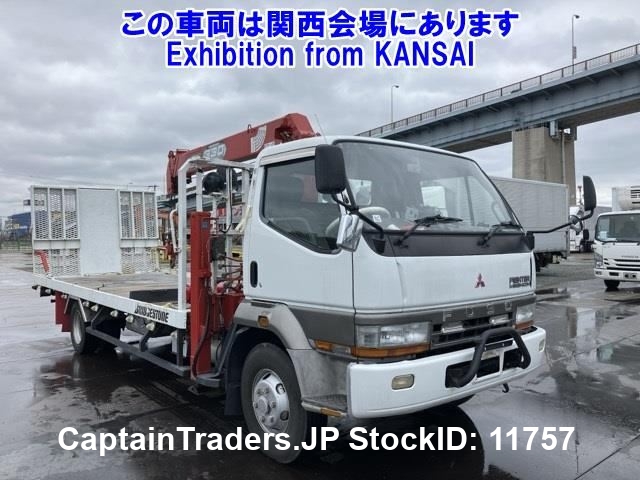 MITSUBISHI FUSO FIGHTER