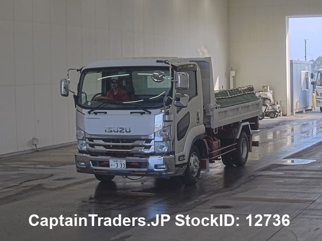 ISUZU FORWARD