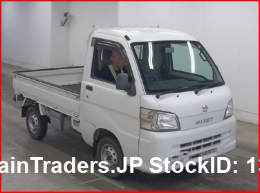 DAIHATSU HIJET TRUCK