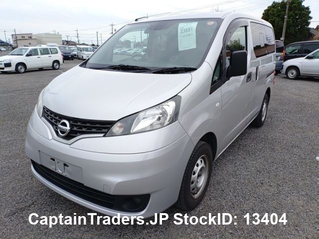 NISSAN VANETTE-VAN