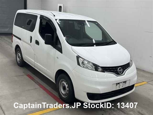 NISSAN VANETTE-VAN
