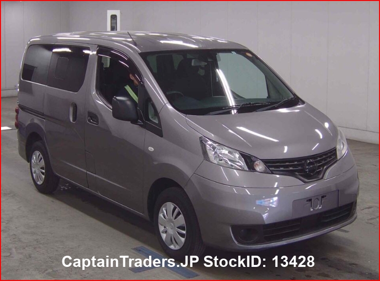 NISSAN VANETTE-VAN