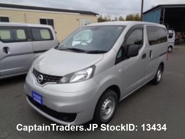 NISSAN VANETTE-VAN