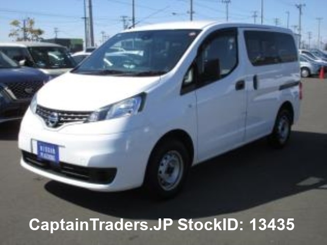 NISSAN VANETTE-VAN