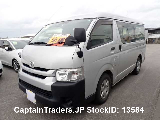 TOYOTA HIACE WAGON