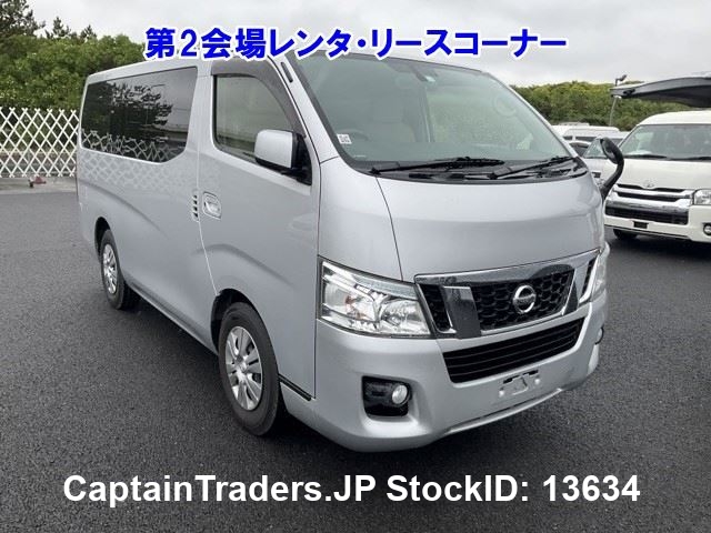 NISSAN CARAVAN WAGON