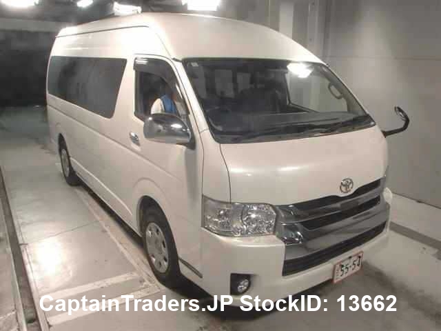 TOYOTA HIACE WAGON