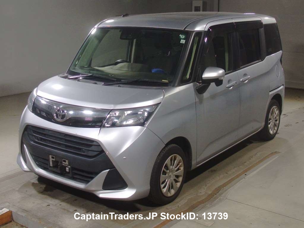 TOYOTA TANK