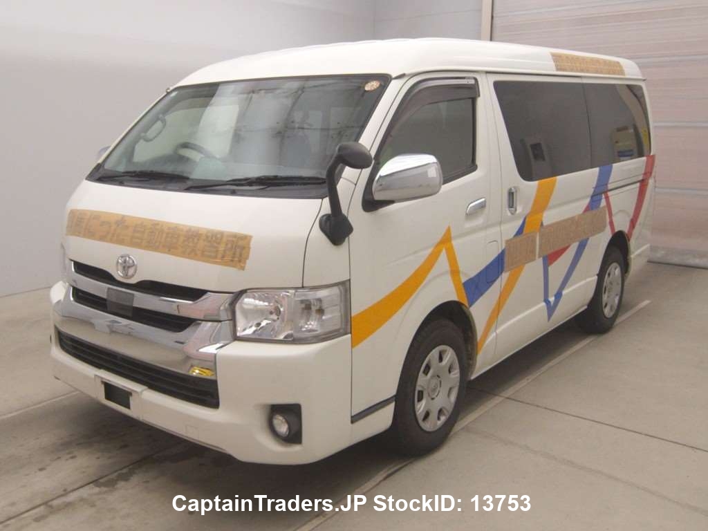 TOYOTA HIACE WAGON