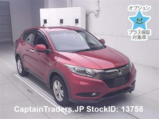HONDA VEZEL HYBYRID