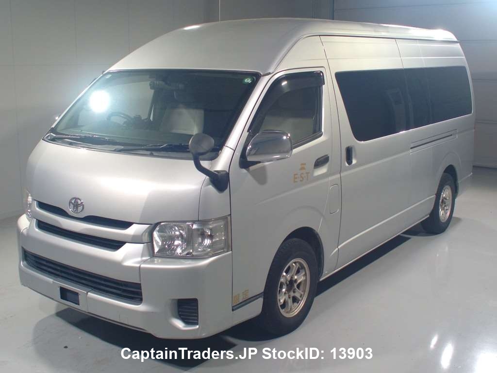 TOYOTA HIACE COMMUTER
