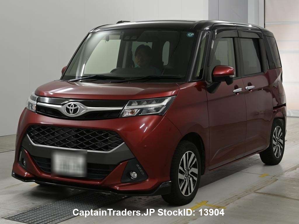 TOYOTA TANK