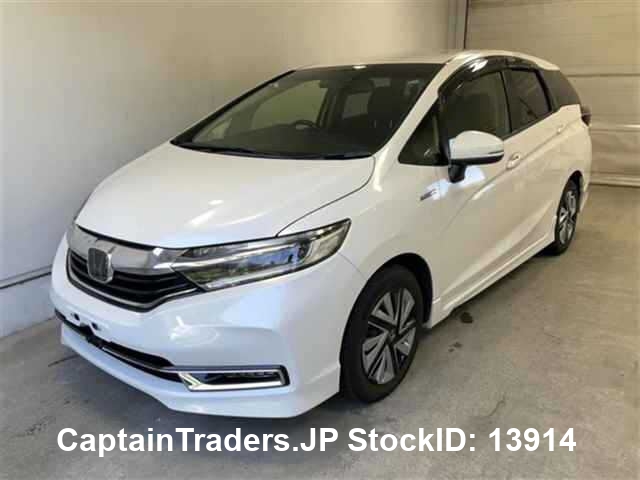 HONDA FIT SHUTTLE HYBRID
