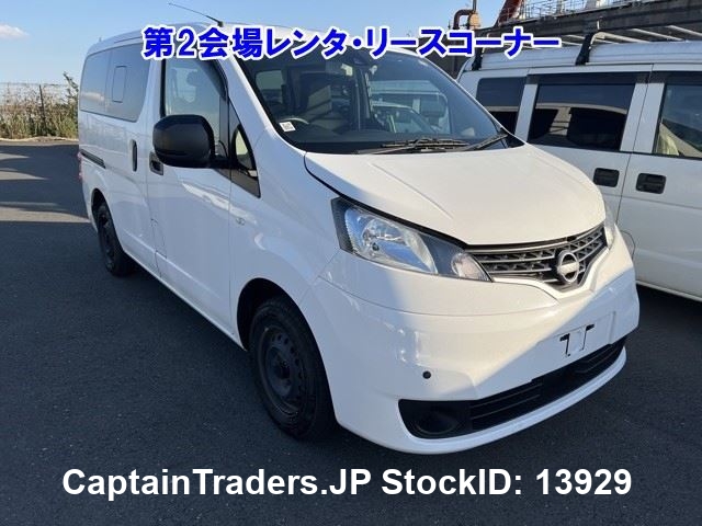 NISSAN VANETTE-VAN