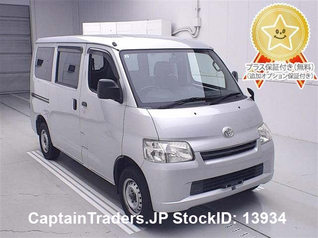 TOYOTA TOWNACE