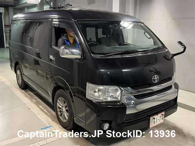 TOYOTA HIACE WAGON
