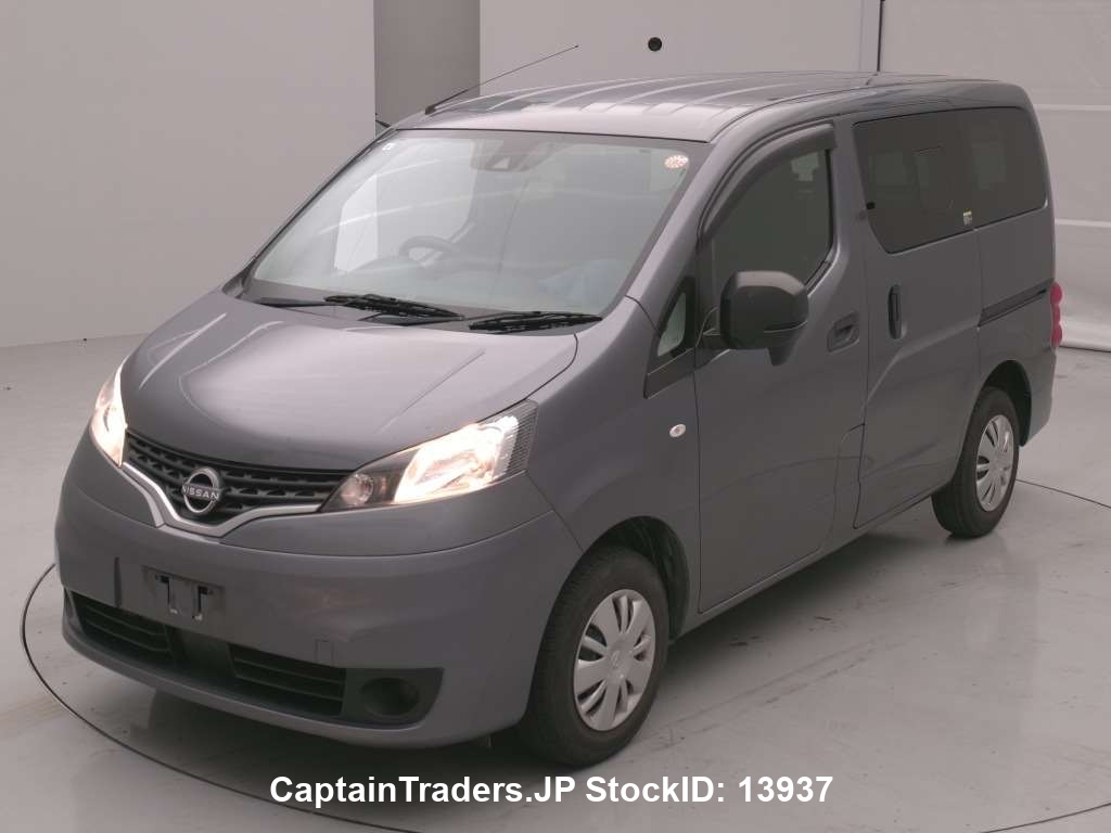 NISSAN VANETTE-VAN