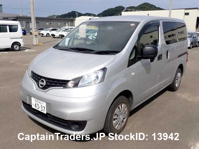 NISSAN VANETTE-VAN