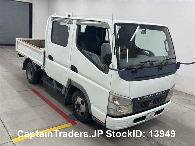MITSUBISHI CANTER