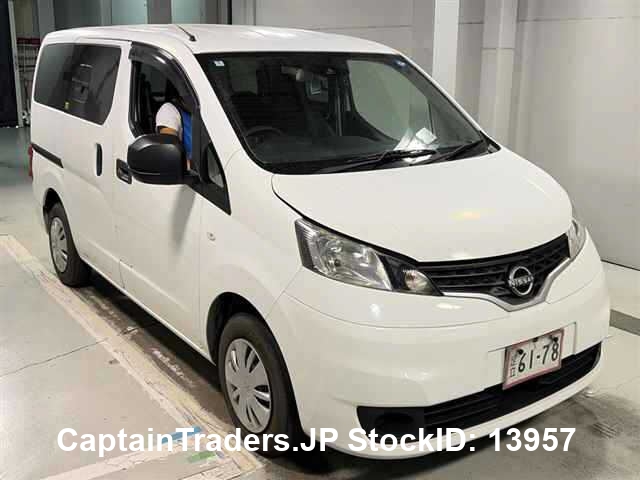 NISSAN VANETTE-VAN