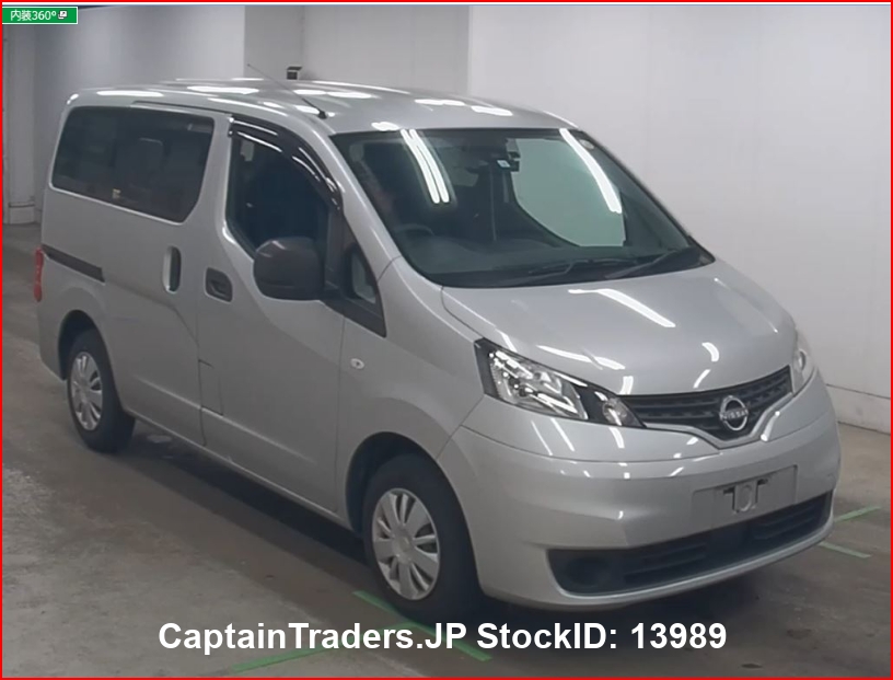 NISSAN VANETTE-VAN