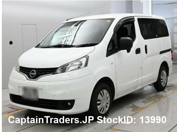 NISSAN VANETTE-VAN