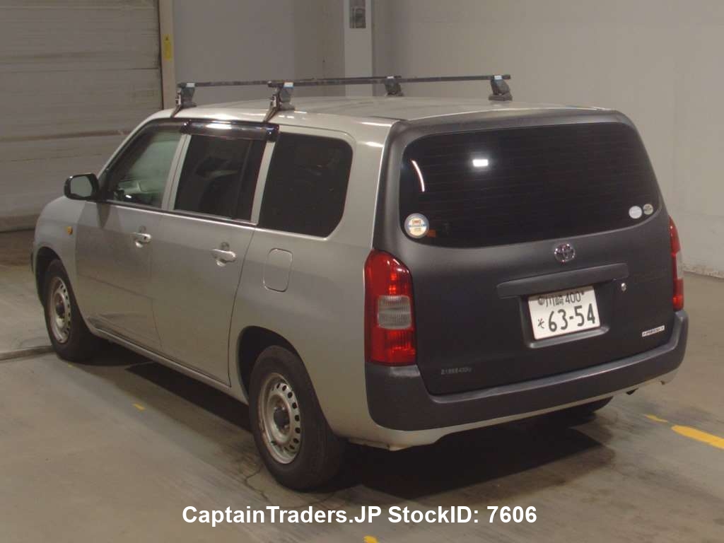 JAPANESE USED CARS FOR SALE | CAPTAINTRADERS